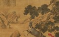 香港苏富比隆重呈献 世上最珍罕的私人收藏御作之一