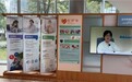 共筑流感防线 上海嘉会国际医院开启2025流感疫苗接种服务