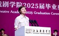 毕业季|演员吴越:学会等待,好好安排那些苦苦候场的时间