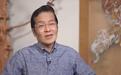 郑丽文重用连战马英九吴敦义大将,陈学圣:采取集体领导模式