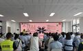 “一站式”办理!绵阳首个公共交通安全便民服务中心启用