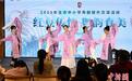 正青春正时尚!广东推动粤剧“破圈”拥抱年轻一代