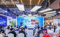 云南边境州市“组团”招商 边民互市落地加工成投资热点
