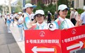 一文揭秘!九三阅兵当天4万观礼人员50分钟如何完成疏散