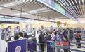 厦门国际邮轮中心新航站楼启用 实现海关、安检“一次过检”,旅客通关仅需10分钟