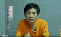 中学校长截留套取食材费,千万经费吃进学生嘴里的不足60%