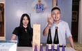 米酒5.0时代已至!拉飞哥衡阳溯源酃酃酒,见证中国米酒的王者归来