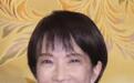 “工作、工作、工作、工作再工作”高市早苗言论入围日本流行语,被批极其不当