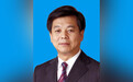 王进喜已任国铁集团党组副书记