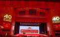 北大光华院长刘俏:商学教育要推动经管领域自主知识体系建设