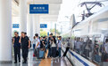 返程客流持续攀升:南铁今日预计发送旅客148万人次