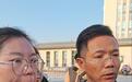狗咬人被摔死,狗主人上门理论被反杀,被告律师认为系正当防卫:不要将小事扩大化
