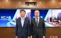 香港律政司司长访韩国首尔促深化两地法律合作