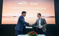 共启波兰太阳能新篇章,爱旭股份与Menlo Electric正式达成战略合作