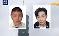 两岸观察丨依法严惩“台独”打手帮凶 一追到底!