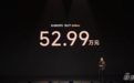 52.99万元!小米SU7 Ultra狂降28.5万开卖,5年免费维修保养
