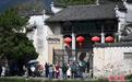 海外华媒走读安徽 共鉴“皖美如画”