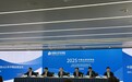 太保产险董事长:预计到2026年,个人信保业务风险敞口会完全出清