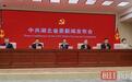 湖北经济总量提前一年完成“十四五”规划目标,市场主体规模突破1000万户