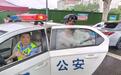 中考考生遭遇“工具危机”,武汉青山交警化身跑腿小哥紧急送达