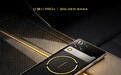 红魔 11 Pro+ / 电竞平板 3 Pro GOLDEN SAGA 典藏版外观细节公布