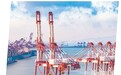 “大港”有大智慧(“十四五”,我们见证这些“第一”④)
