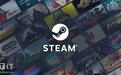 Steam年收入破纪录!数据显示2025年未过完已狂揽162亿美元