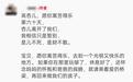 一月两起“食脑虫”夺命悲剧 玩水如何避开致命威胁?