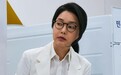 检方紧追不放、学历被曝造假,韩国前第一夫人因重度抑郁入院
