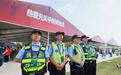 仙人掌音乐节火爆开唱!武汉黄陂警方156名安保警力共奏平安乐章
