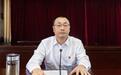 原县长主动交代问题,与他共事8年的“老搭档”同日被公诉