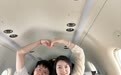 低空短途载人“热”出新花样!这个端午假期有人“包机”求婚,有人空中看龙舟赛