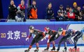短道速滑世锦赛:加拿大队摘得2000米混合团体接力决赛金牌