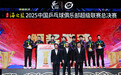 乒超落幕,国乒主力们终于熬过2025年所有比赛,但“过劳”问题无解