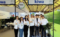 第三届碳科展:Kiwa(琦威)携可持续发展方案助力企业绿色发展