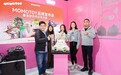 潮玩也玩“含金量”:新锐品牌MOMOTOY黄金隐藏款亮相,创新设计引关注