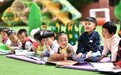 山东青岛:春日阅读节 书香润童心
