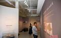 (抗战胜利80周年)“西南联大与抗日战争专题展”亮相昆明讲述文化抗战史