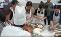 川源蹲点观察 “小包子”里的“大产业”