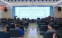 助力建设“生育友好型社区”,武汉市妇幼生殖医学专家走进基层