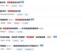 存款“搬家”信号初现,“00后”股民入市:行情热起来,感觉到处都是机会