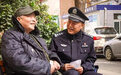 警察节|社区民警姚六一:既然穿着这身警服,遇事就不能往后缩