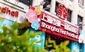 2025年度茶叶文化节通讯