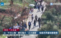闪亮“十四五” | 以“千万工程”牵引缩小“三大差距” 绘就共同富裕新画卷