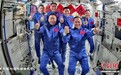中国第七次“太空会师”:在“天宫”续写“老友记”