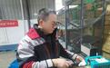 春节快递不“打烊”,在成都,他们的坚守为市民送来满满年味