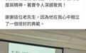 柯文哲低调复出,悄回民众党中央党部办公,但不会插手党务