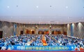 2025年全国“奇鹤超脑节爆破会”主题活动圆满落幕!首创「脑科学与心理学」双核体系赋能行业