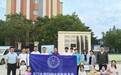 童心同行 爱心捐赠——厦大EMBA河南校友代表探访郑州市儿童福利院