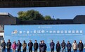 贸促会举办第二届“友谊杯”中外政企足球邀请赛 外资企业等20支球队参赛